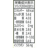 調製豆乳　カロリー45%オフ　200ml　1箱（24本入）　マルサンアイ