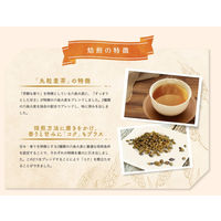 はくばく　丸粒麦茶　1袋（30バッグ入）