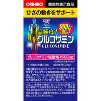 高純度グルコサミン粒徳用 1セット（90日分×2） 1800粒 オリヒロ サプリメント