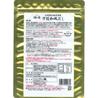 千代の一番 極味 万能和風だし 30包入 2袋