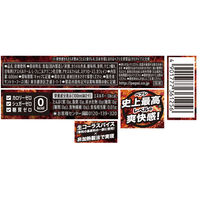 サントリー ペプシ＜生＞ BIG ZERO 600ml 1箱（24本入）