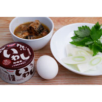 缶詰　うまい！　鰯・いわし味噌煮　国内水揚げ　化学調味料無添加　150g　1セット（24缶）　清水食品