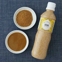 （アスクル・ロハコ限定）焙煎ごまの深い味わい 胡麻ドレッシング  490ml　12本　エスエスケイフーズ　ごまドレッシング ゴマ オリジナル