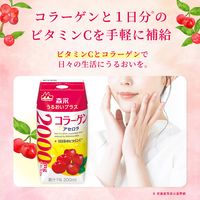 森永乳業 うるおいプラス コラーゲン アセロラ 200ml 1箱（24本入） 飲料 サプリメントドリンク