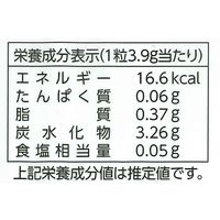 カンロ　魔性の塩キャラメルキャンディ65g 1セット（1袋×6） カンロ 飴 キャンディ