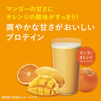 スリムアップスリムシェイプ BEAUTY in PROTEIN マンゴーオレンジ　1セット（1袋（300g）×3）　美容プロテイン