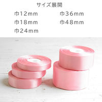 カラーリボン 巾12mm×29m お徳用牡丹 AMK12-6-10 1個(10巻)