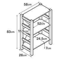 無印良品 パイン材ユニットシェルフ奥行25cmタイプ 58cm幅 小 幅58×奥行26×高さ83cm 良品計画