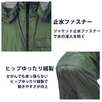 【レインウェア】川西工業 イーグルクロス ainmania(レインマニア) オリーブ L 3674OL 1着