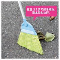 山崎産業 コンドル ネオブルロンF  ほうき 箒 屋外 長柄 1個