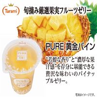 PURE 黄金パイン 12個 たらみ ゼリー