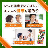 カゴメ 野菜一日これ一本 贈答用デザイン 200ml 1セット（60本）【野菜ジュース】