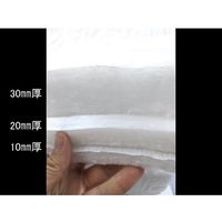 アズワン メッシュ吸音材 10mm厚 幅980mm×長さ1m 64-4316-62 1枚（直送品）