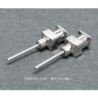 タイショー 金属ニードル TSコート付き 12本入 23G-13L 1パック(12本) 64-4380-46（直送品）