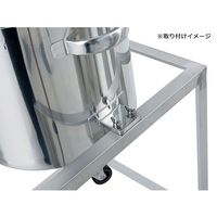 MONOVATE ステンレスホッパー型クリップ式密閉容器 80L 架台付(作業台・取っ手・蓋置付) HT-CTH-ASCA-47 1個（直送品）