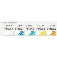 ワコウ センシアRエプロン ノースリーブ 後メッシュタイプ ゴムタイプ オレンジ E1100-6G 1枚 64-6227-84（直送品）