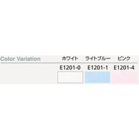 ワコウ センシアRエプロン 袖付 ひもタイプ ホワイト E1201-0H 1枚 64-6227-97（直送品）
