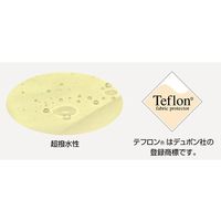 ワコウ ウルトラドライエプロン ノースリーブ ひもタイプ ブラック E1203-7H 1枚 64-6228-12（直送品）