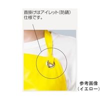 ワコウ マイティクロスRエプロン 胸当て 首掛け アイレット仕様 L グリーン E2001-2-L 1枚 64-6228-43（直送品）
