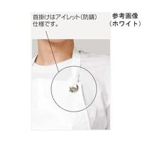 ワコウ マイティクロスRエプロン 胸当て ミニ 首掛け アイレット仕様 ピンク E2005-4 1枚 64-6228-64（直送品）