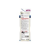 高芝ギムネ製作所 拡大鏡ルーペメガネ 12個入 M-27 1ケース(12個) 64-4380-92（直送品）