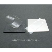 タイショー 非粘着ピンセット(先曲がり) TSP-3 1個 64-4380-62（直送品）