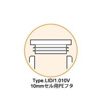 サブマイクロ石英セル 光路長:10mm Z高さ:20mm 0.040mL 16R/40/Q/10/Z20 1個（直送品）