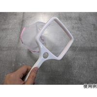 アズワン ナイロン製プランクトン採取用ネット 円柱型 目開き25μ 64-9045-45 1個（直送品）