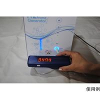 ユーピー 水素ガス濃度測定器 UPX4 1個 64-9045-89（直送品）