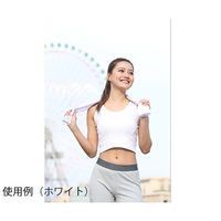 Kメディカルニーズ スーパーひんやりクールタオルK ライトグリーン 2枚入 K-009 1袋(2枚) 64-9049-06（直送品）