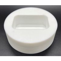 アズワン シリコンモールド 長方形 75×45mm 64-9091-82 1個（直送品）