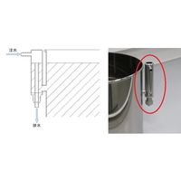 ヤマト科学 ウォーターバス 約11.6L BMS800 1式 64-9098-87（直送品）
