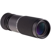 ビクセン マルチモノキュラー H8x20 11054 1個 64-9176-97（直送品）