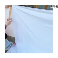 アズワン 超強力台風防水シート(超強力防水生地) 台風 白 幅1460mm×長さ3m 64-9303-12 1枚（直送品）