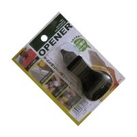 アイガーツール オープナー 5mm巾 EO-5 1個 64-9369-25（直送品）