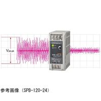 オートニクス スイッチング・パワーサプライ (30W/24V) SPB-030-24 1個 64-9611-95（直送品）