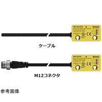 オートニクス 非接触スイッチ 2NO MN-2A-020 1個 64-9612-14（直送品）