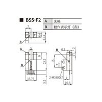 オートニクス 薄型フォトマイクロセンサ (F形/入光時点灯/NPNオープンコレクタ出力) BS5-F2M 1個 64-9612-16（直送品）