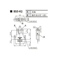 オートニクス 薄型フォトマイクロセンサ (K形/入光時点灯/NPNオープンコレクタ出力) BS5-K2M 1個 64-9612-20（直送品）