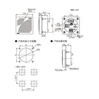 オートニクス Φ66電子音メロディブザー (DC12~24V/PNPオープンコレクタ出力) B6MA-4GDP 1個 64-9612-51（直送品）