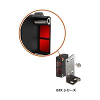 オートニクス 長距離検出小型光電センサ (透過型/検出距離15m/コネクタタイプ) BJX15M-TDT-C 1個 64-9616-35（直送品）