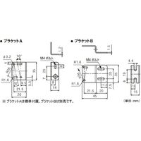 オートニクス 小型光電センサ (直透過型/検出距離3m) BYD3M-TDT-P 1個 64-9616-48（直送品）