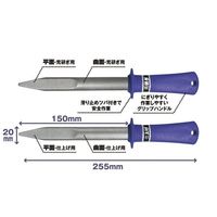 高芝ギムネ製作所 切れ味復活 本格派ダイヤモンドシャープナー(4役) No1053 1個 64-9645-57（直送品）