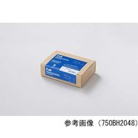 貝印 機械用刃物(ベーシック) 0.5×18.4×120L 32° 50枚セット 750BH2069 1箱(50枚) 65-0508-83（直送品）