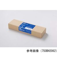 貝印 機械用刃物(ベーシック) 0.5×18.4×210L 32° 50枚セット 750BH2075 1箱(50枚) 65-0508-89（直送品）