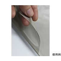 アズワン 透視性電磁波シールドメッシュ ソフトタイプ 65dB 4m 65-0597-43 1枚（直送品）