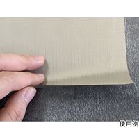 アズワン 電磁波シールドクロス 0.1mm厚タイプ (100MHz以上向け) 65-0597-58 1枚（直送品）