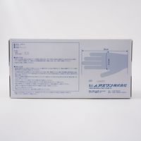 アズワン クアラテック手袋 フルエンボス(パウダーフリー) L 100枚×10箱 1-8448-41 1箱(1000枚)（直送品）