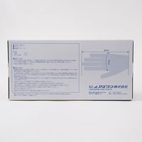 アズワン クアラテック手袋 フルエンボス(パウダーフリー) S 100枚×10箱 1-8448-43 1箱(1000枚)（直送品）