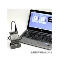 アズワン 高性能デジタル温度・湿度計(ウェザーコムII) 中国語版校正証明書付 EX-502 1個 2-2740-31-57（直送品）